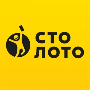 Столото